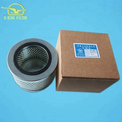 Rotary vane vacuum pump wearing parts air compressor intake filter